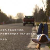 澳门118开将直播